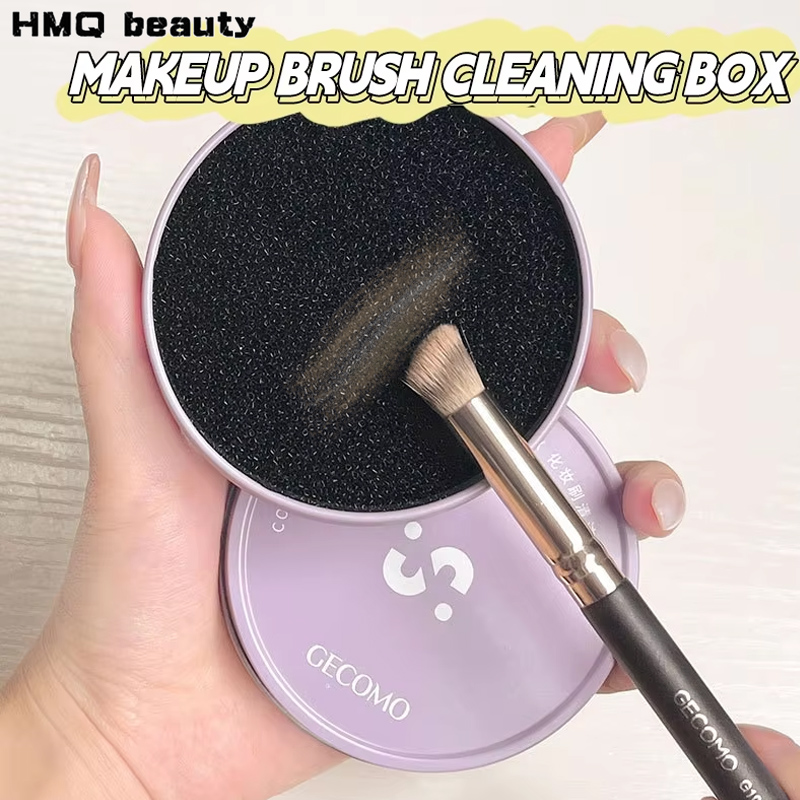 Beauty Makeup Eyeshadow - Pudełko do czyszczenia pędzli do makijażu