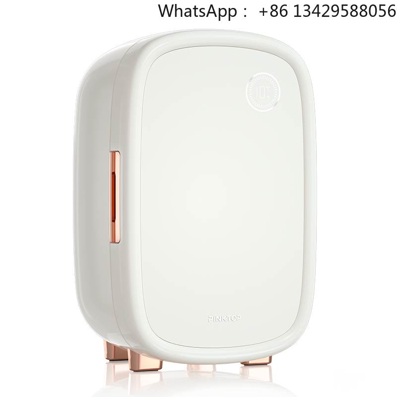 Beauty Zone Makeup - Mini lodówka Skincar Beauty 12L do