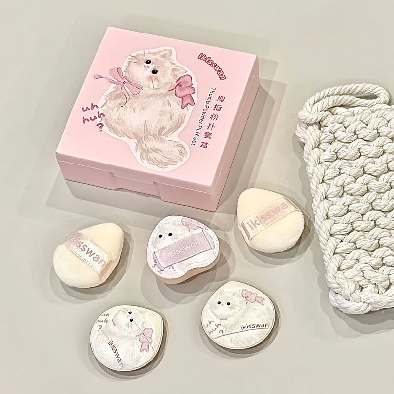 Beauty Makeup Box Set - 5 szt. Uroczy Mini Zestaw Gąbeczek