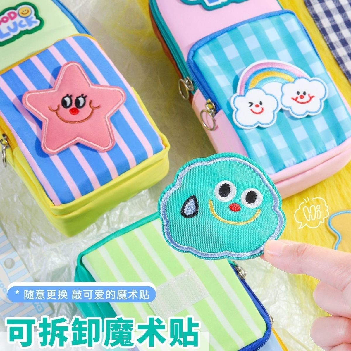 3D Kawaii Duży Wielowarstwowy  – Beauty Makeup Box Set recenzja i cena