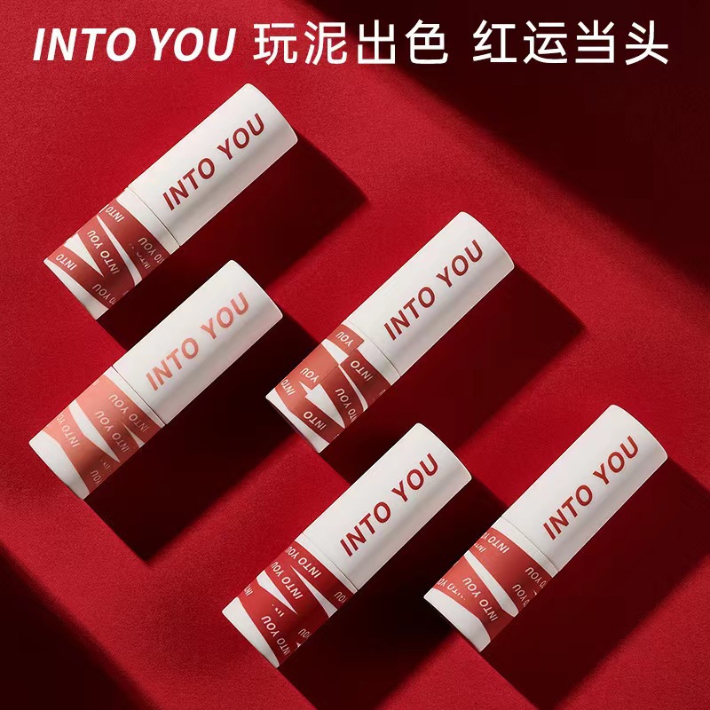 INTO YOU błyszczyk do ust kobi – Beauty Huda Makeup recenzja i cena