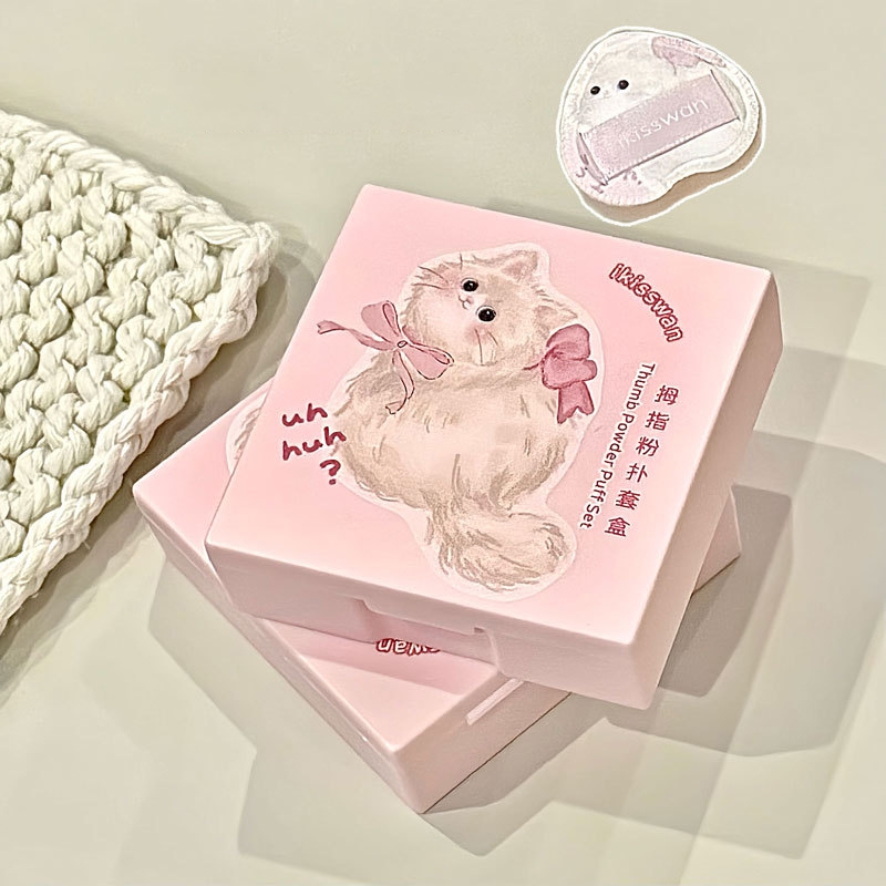 5 szt. Uroczy Mini Zestaw Gąbe – Beauty Makeup Box Set recenzja i cena