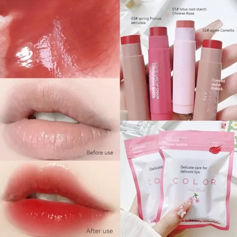 Cute Girl Plump Lip Water Ligh – Beauty Huda Makeup recenzja i cena