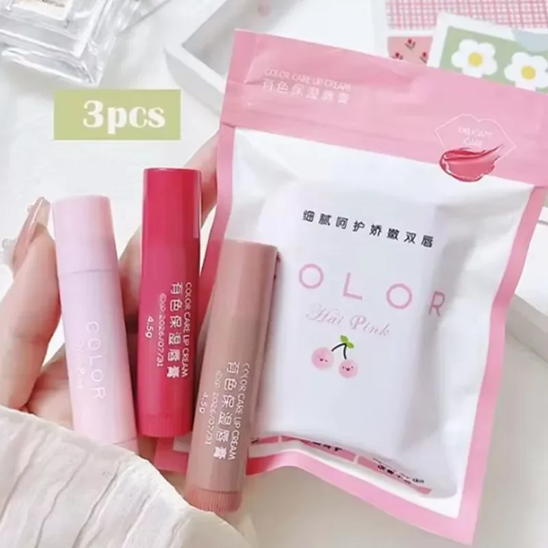 Cute Girl Plump Lip Water Ligh – Beauty Huda Makeup recenzja i cena