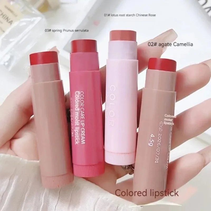 Cute Girl Plump Lip Water Ligh – Beauty Huda Makeup recenzja i cena